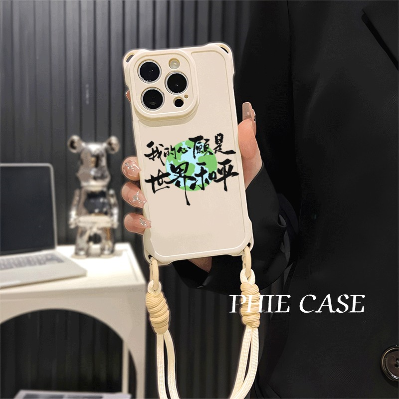 iPhone17四角开孔13ProMax适用红米TURBO5世界和平文字透明苹果16斜挎手腕挂绳14防摔15plus手机