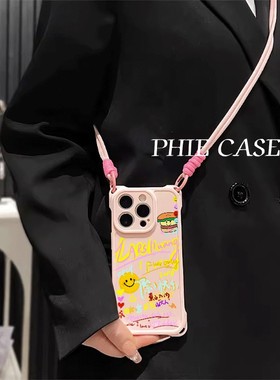 荣耀300黄子弘凡周边笑脸iPhone16透明15手机壳软苹果14plus四角开孔13斜挎适用防摔12ProMax手腕挂绳ins风a5