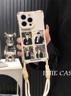 OPPOFindx8防摔15plus手机壳软12ProMax适用创意梓渝iPhone17四角开孔13透明苹果16斜挎手腕挂绳14周边荣耀GT