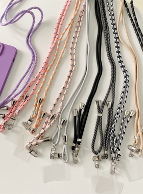 日系多色手机挂绳斜挎绳可背户外电话带子手机壳防丢相机挂脖背绳