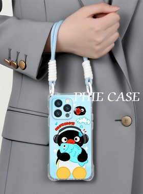 红米k80可爱苹果12适用防摔透明15plus手机壳软14四角开孔13ProMax雪地抱鱼pingu企鹅iPhone16斜挎手腕挂绳11
