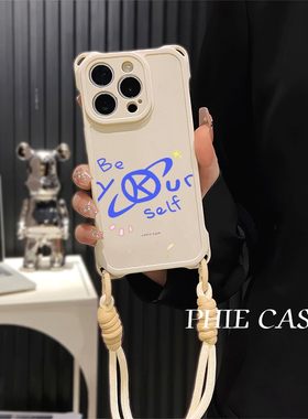一加13斜挎手腕挂绳苹果16plus透明iPhone15手机壳软14四角开孔华为Mate70适用防摔12ProMax涂鸦王俊凯iqooz9