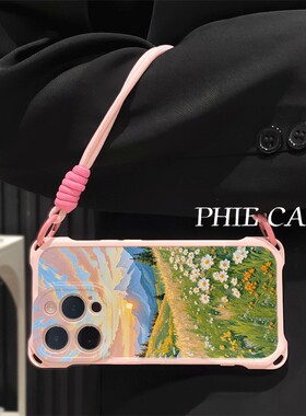 落日草坪山川15plus手机壳软12ProMax适用iPhone17小清新华为Mate70四角开孔13透明苹果16斜挎手腕挂绳14防摔