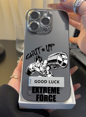 iPhone12手机壳硬17ProMax适用VIVOIQOO15动漫透明无边框苹果16plus带支架个性13超薄14健身贝吉塔红米TURBO5