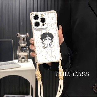 成毅大眼睛苹果16plus斜挎手腕挂绳17ProMax适用iPhone14防摔VIVOIQOO15手机壳软12四角开孔13pro透明周边k90