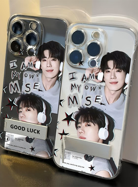 iPhone13高级感苹果14创意一加ACE6透明17ProMax适用15PLUS超薄小众OPPORENO16带支架无边框硬手机壳耳机鹭卓