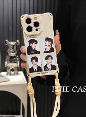 16plus透明适用iPhone15手机壳软14四角开孔华为NOVA13斜挎手腕挂绳苹果防摔12ProMax张凌赫周边Findx8高级感
