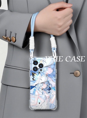 华为NOVA14防摔15plus手机壳软12ProMax适用iQOOz9侧脸守岸人鸣潮iPhone17四角开孔13透明苹果16斜挎手腕挂绳