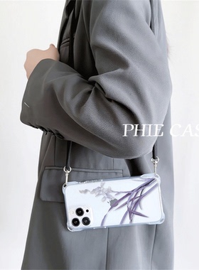 小香兰花高级感15plus手机壳软华为NOVA12适用iPhone17四角开孔13ProMax透明苹果16斜挎手腕挂绳14防摔小清新