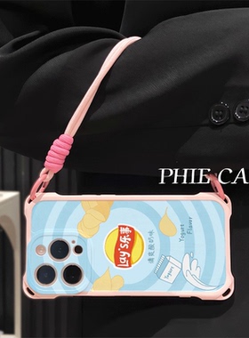 Reno14防摔15plus手机壳软12ProMax适用a5创意酸奶味薯片iPhone17四角开孔华为NOVA13透明苹果16斜挎手腕挂绳