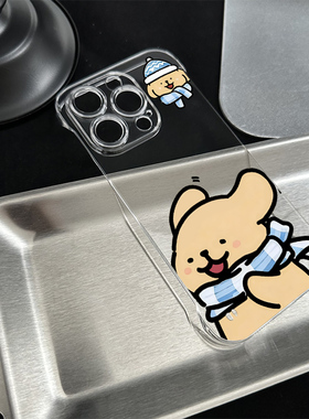 iPhone13硬14ProMax适用15透明12卡通荣耀POWER2无边框苹果16plus带支架可爱17超薄高级感手机壳围巾线条小狗