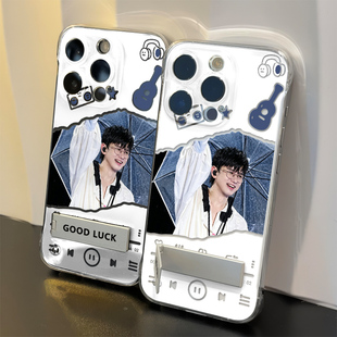 VIVOX300ins风苹果13超薄高级感透明iPhone14适用16PLUS雨伞张杰应援硬无边框15ProMax手机壳带支架小米17MAX