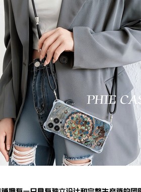 一加13斜挎适用防摔12ProMax手腕挂绳荣耀x50创意敦煌飞天iPhone16透明15手机壳软苹果14plus四角开孔x高级感