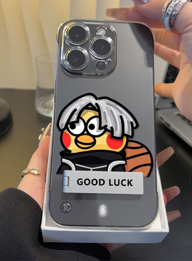篮球蔡徐坤iPhone13卡通小米17硬14ProMax适用红米NOTE15透明12创意无边框苹果16plus带支架超薄高级感手机壳