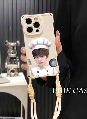 VIVOx200透明15plus大厨梓渝手机壳软OPPOReno14四角开孔13ProMax周边iPhone16斜挎手腕挂绳苹果12适用a5防摔