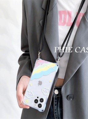 荣耀MAGIC7透明15plus手机壳软彩虹可爱14四角开孔苹果13斜挎手腕挂绳12ProMax适用iPhone16防摔Mate70小清新