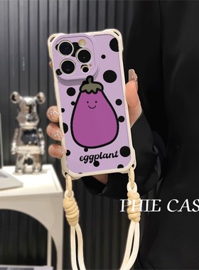 OPPOFindx8手机壳软14四角开孔苹果13斜挎手腕挂绳12ProMax适用iPhone16防摔透明15plus波点紫色茄子x200创意