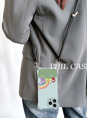 四角开孔13ProMax可爱天线宝宝iPhone16斜挎手腕挂绳苹果12适用防摔OPPOFindx8透明15plus手机壳软14创意a58x