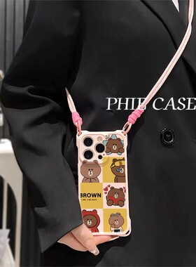 iPhone17四角开孔华为NOVA13小熊宫格s30透明苹果16斜挎手腕挂绳14防摔15plus手机壳软12ProMax适用a58少女心