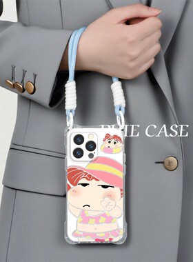 15plus手机壳软12ProMax适用OPPOFindx9比耶妮妮小新iPhone17四角开孔13透明苹果16斜挎手腕挂绳14防摔a6情侣