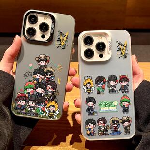 OPPOFindx9十个勤天iPhone16手机壳硬荣耀MAGIC8ins风x200s 华为NOVA15适用13周边14plus彩银苹果17ProMax新款