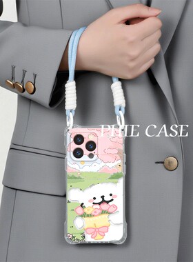 红米note14情侣春日小狗苹果16透明15plus手机壳软Findx8防摔可爱四角开孔iPhone13斜挎手腕挂绳12ProMax适用