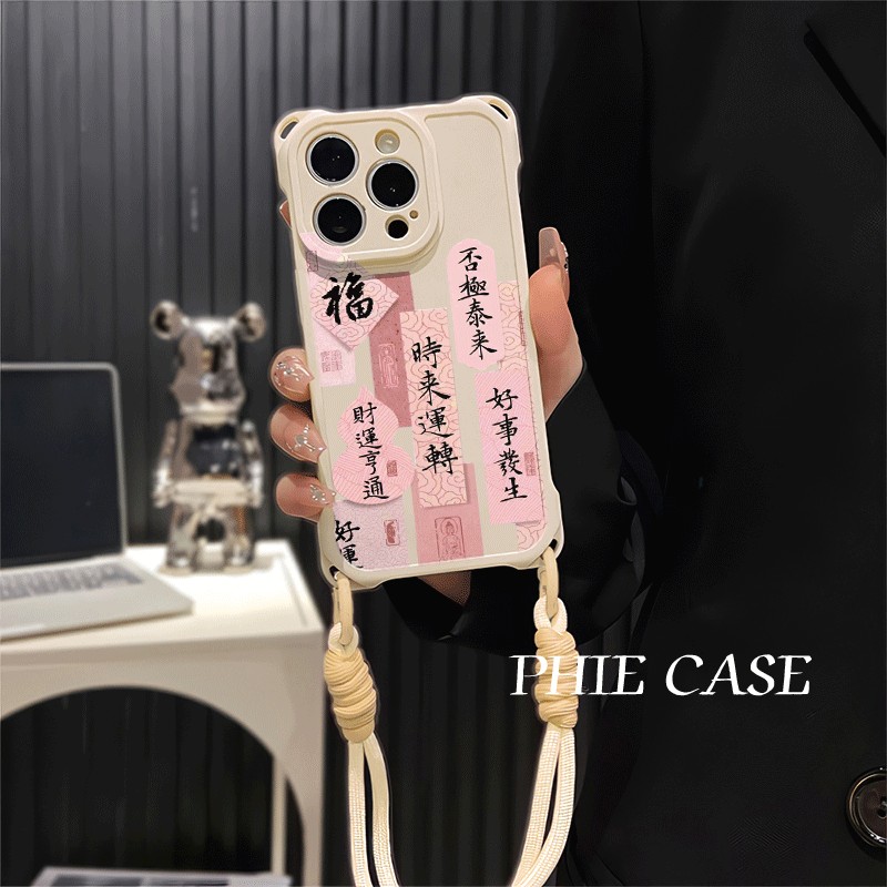 好运发生苹果16ProMax适用14plus防摔OPPOReno15手机壳软12四角开孔iPhone13透明斜挎手腕挂绳小米17中国风a6