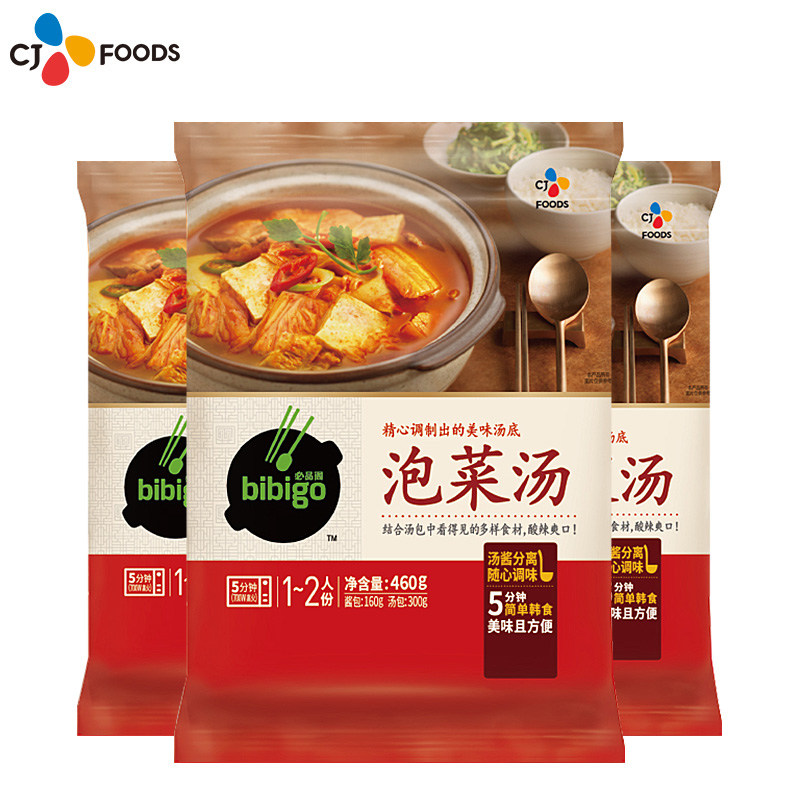 必品阁泡菜汤bibigo韩式460g韩式泡菜汤部队火锅速食汤泡菜豆腐汤