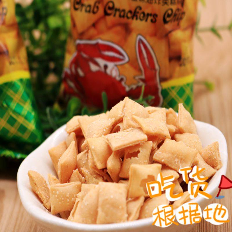 大蟹酥 80后怀旧零食爽爽 20袋一份35g休闲膨化零食