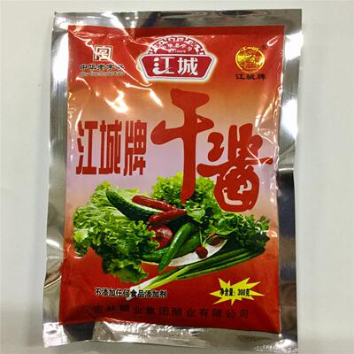 江城牌干酱300g*5 拌面酱料蘸酱料黄豆豆瓣酱 东北大酱原味袋装