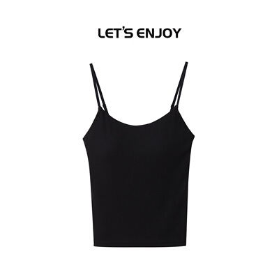 【啊双ASFO】享瘦let‘ s enjoy出镜简约美背轻奢内搭桑蚕丝吊带