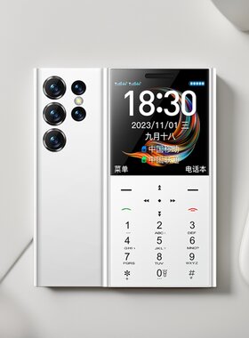 全网通4G迷你小学生儿童手机电话