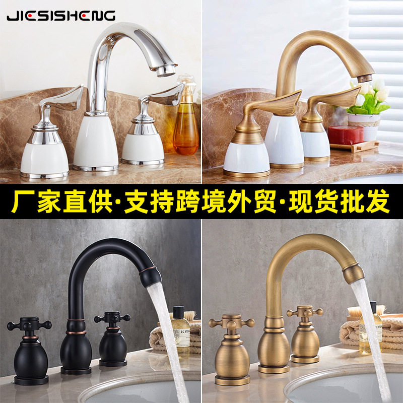 法式黄铜复古三孔面盆龙头浴室柜家用冷热防溅水龙头分体式三件套