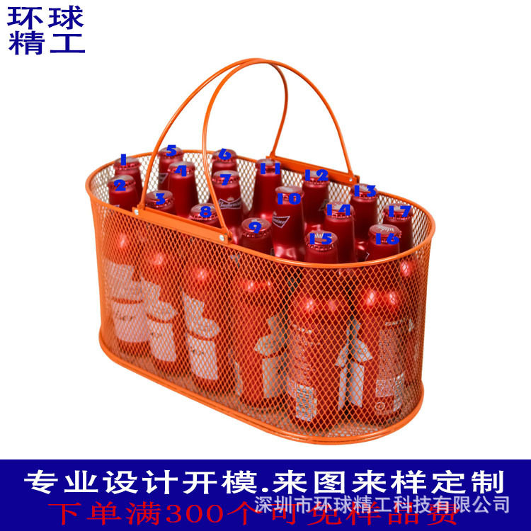 简约时尚铁手提篮子大容量储物篮铁艺篮野餐蓝色果蔬篮菜篮子