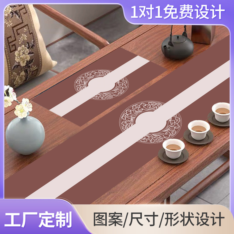 中国风隔热茶垫新中式桌旗禅意茶席茶垫茶桌垫布吸水硅藻泥茶台