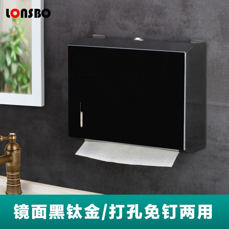 不锈钢擦手纸盒卫生间厕所抽纸盒免打孔酒店壁挂式家用厨房纸