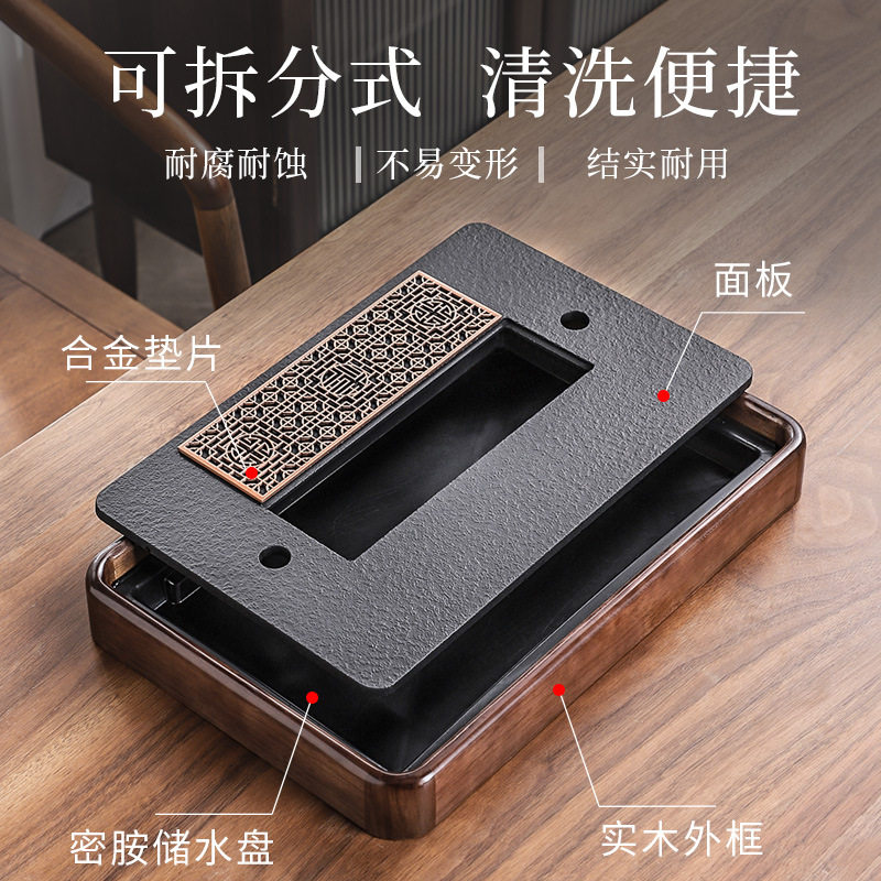 豪峰乌金石瓷茶盘实木茶盘家用功夫茶具茶台带排水储水单盘茶