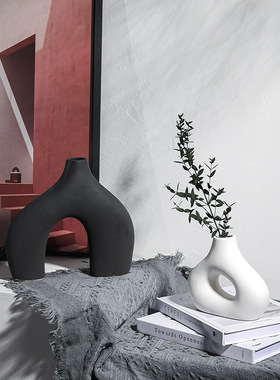 北欧简约陶瓷花瓶黑白色素雅创意花器干花插花装饰品摆件家居