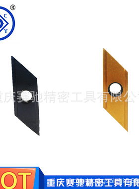 钨钢长刃倒角刀片硬质合金数控刀片XCET17加工中心燕尾槽倒角