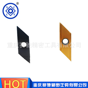 钨钢长刃倒角刀片硬质合金数控刀片XCET17加工中心燕尾槽倒角