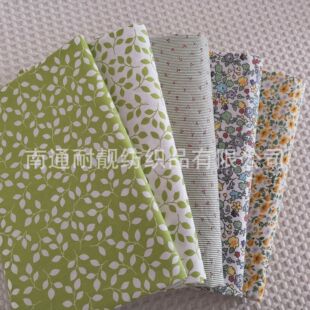 厂家直销1.6米日系田园花卉全棉斜纹印花床品服装 婴儿三件套面料