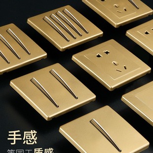 高品质家装 金色北欧usb 民宿墙壁开关五孔插座面板家用暗装 个性