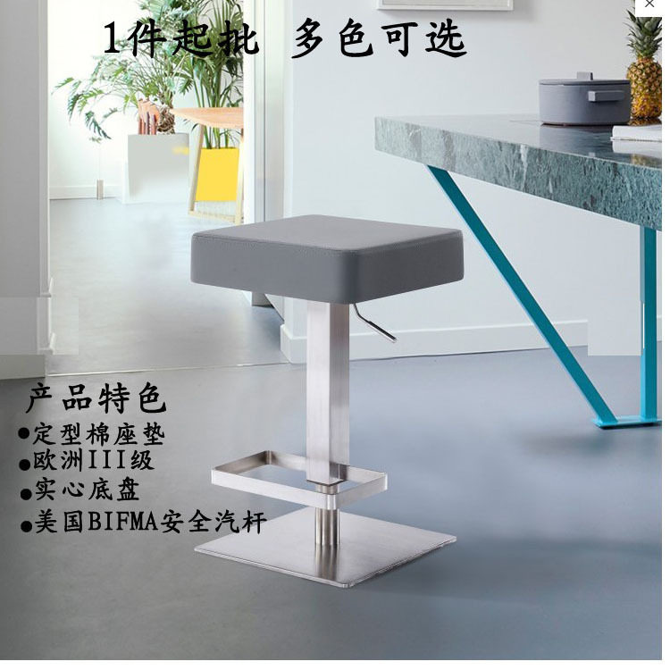 现代简约可升降金属吧台椅子不锈钢高脚旋转商行无靠背方吧凳子