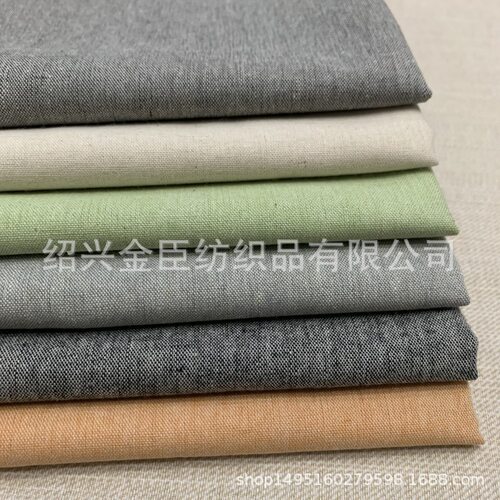现货供应6色色织亚麻棉麻面料 青年麻布 衣服布料新 纯色棉布料