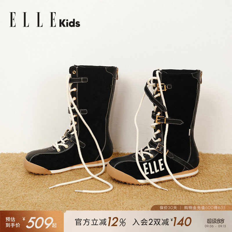 ELLEKIDS童靴新款女童秋冬季靴