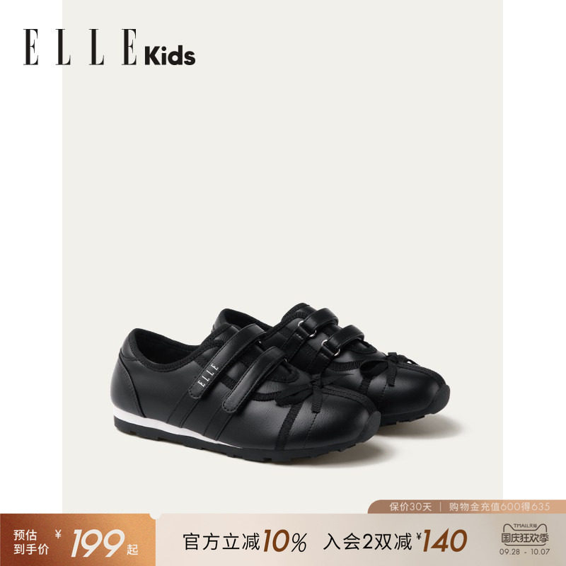 ELLEkids童鞋玛丽珍运动鞋女童图片