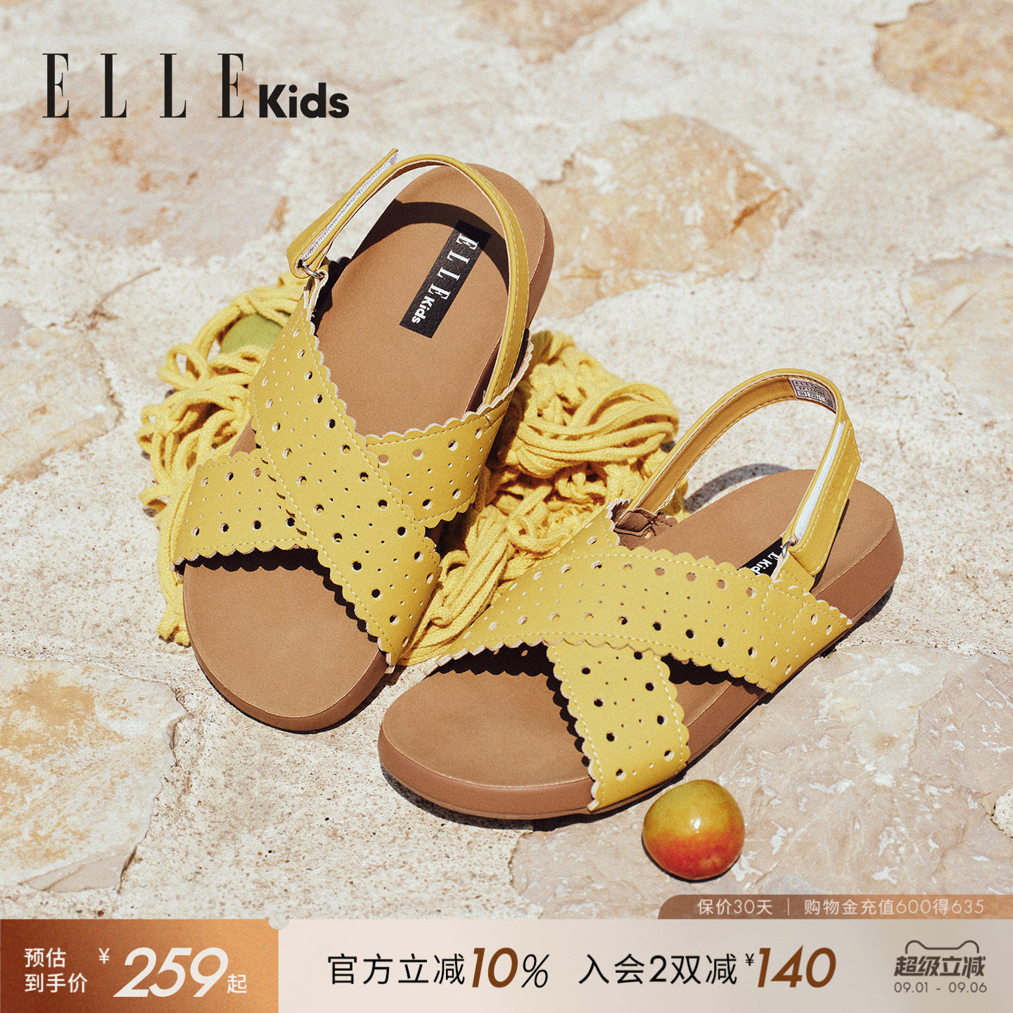 ELLEkids女童外穿勃肯凉鞋夏季图片