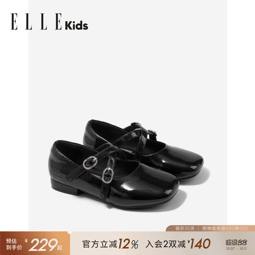 ELLEKIDS玛丽珍女童皮鞋粗跟