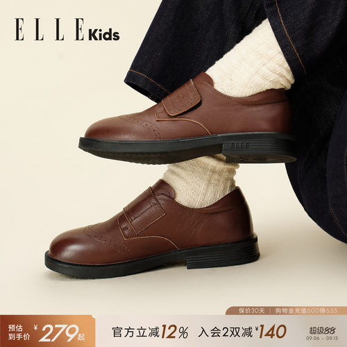 ELLEKIDS女童皮鞋英伦风单鞋子