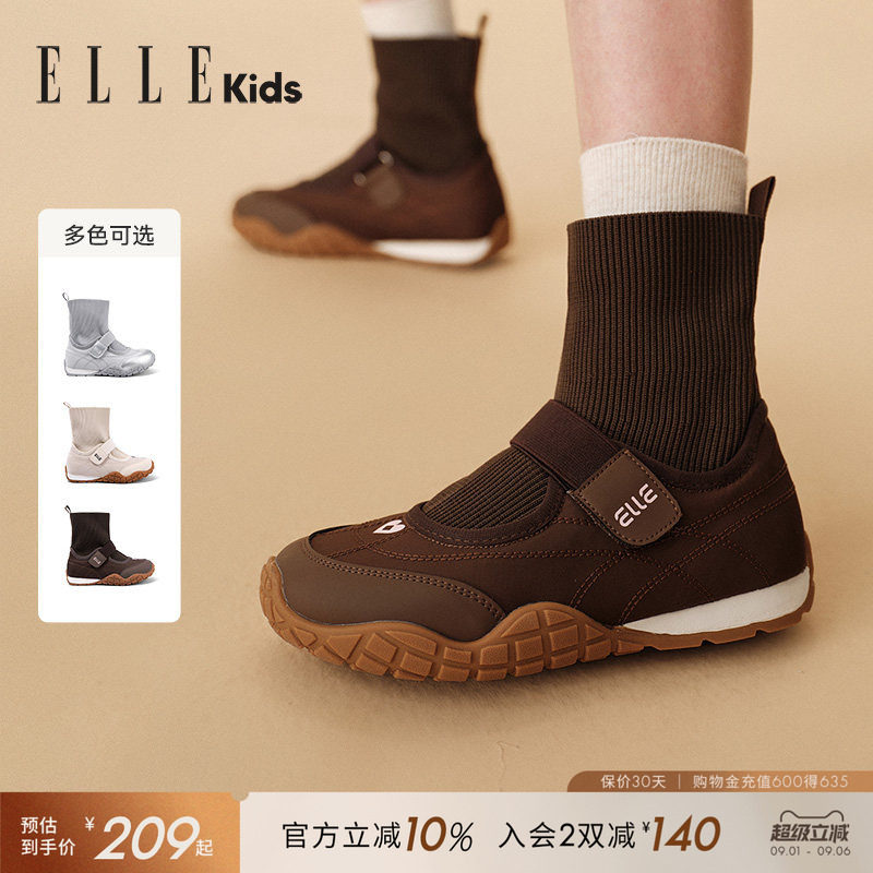 ELLEkids女童洋气袜靴软底短靴图片